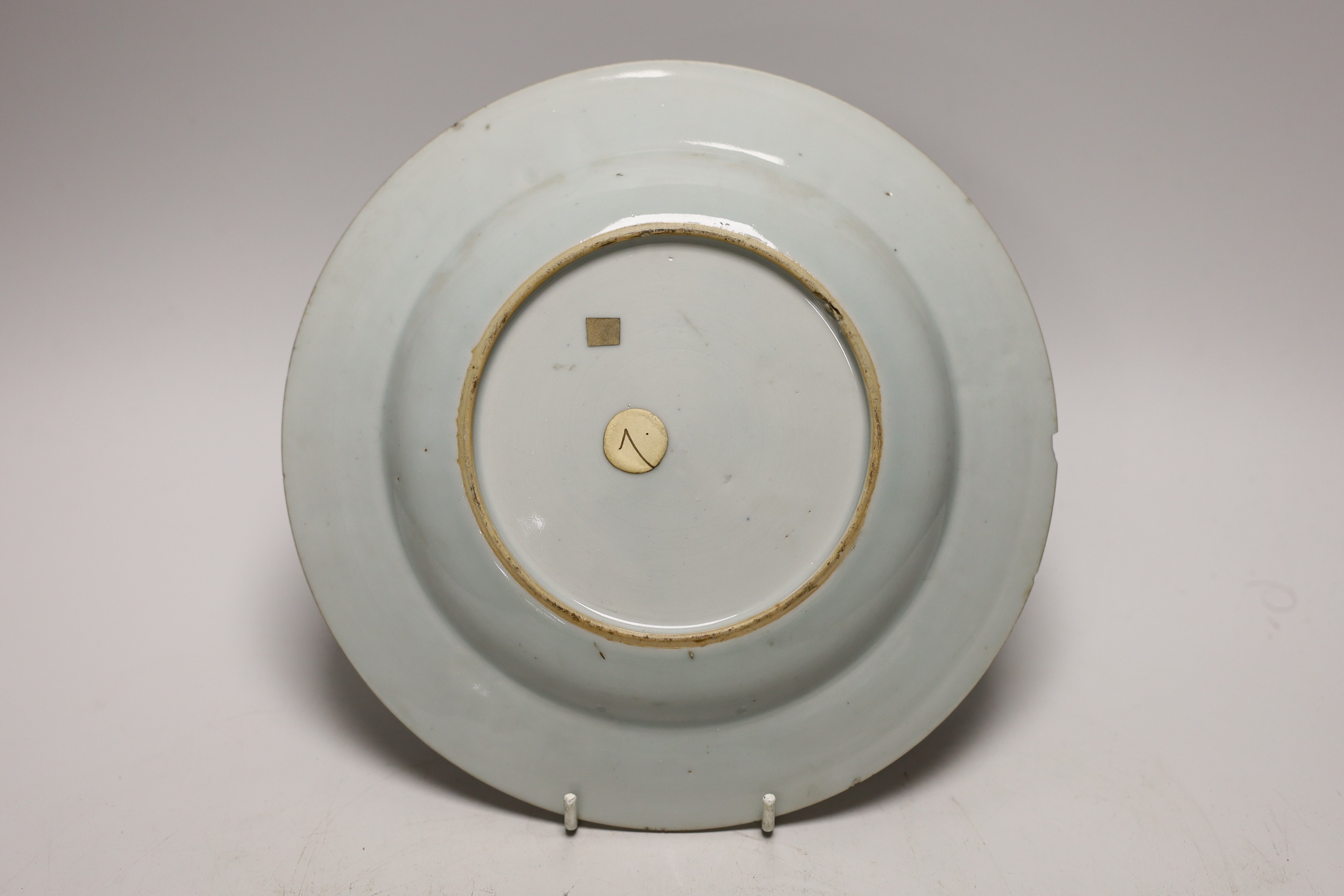 Six 18th century Chinese porcelain bowls (a.f.) and a Chinese imari plate, largest bowl 20cm diameter